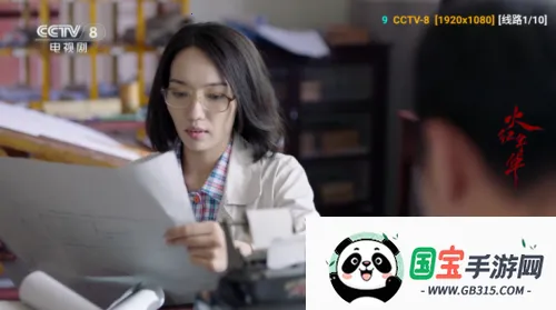 ����Ӱ���ֻ������������ذ�װ