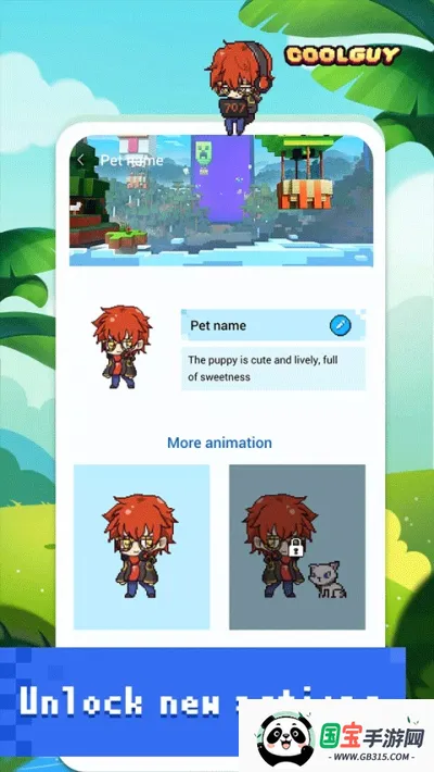 pixelshimejiƻ����v2.3.0 �ֻ����ͼ2