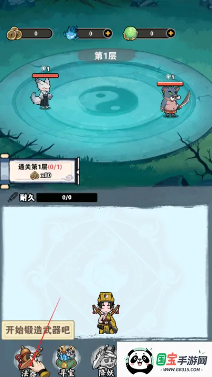 ���������ƽ��������Դ