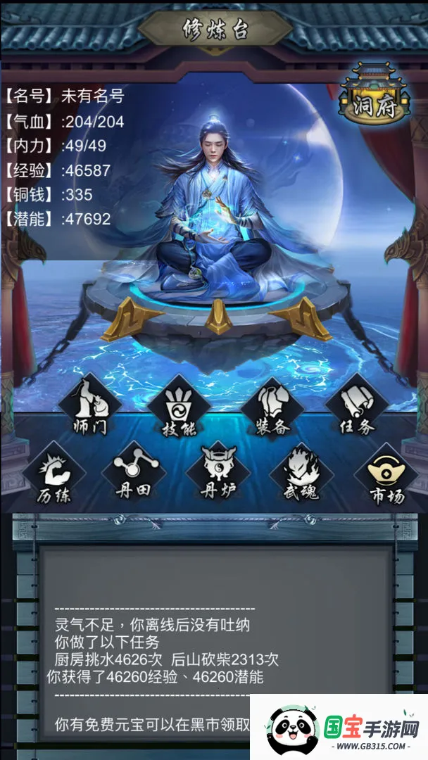 ���������ƽ��������Դ