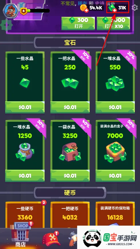 ʬս���ڹ�������˼