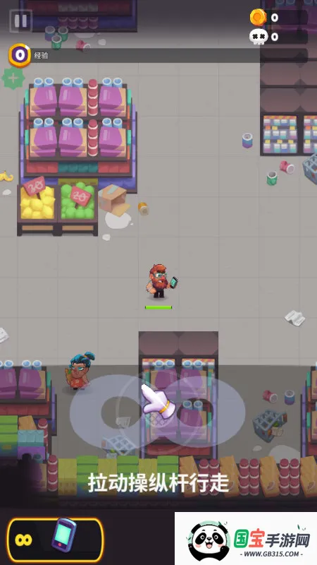 ʬս���ڹ�������˼v1.2.0 �ٷ������ͼ0