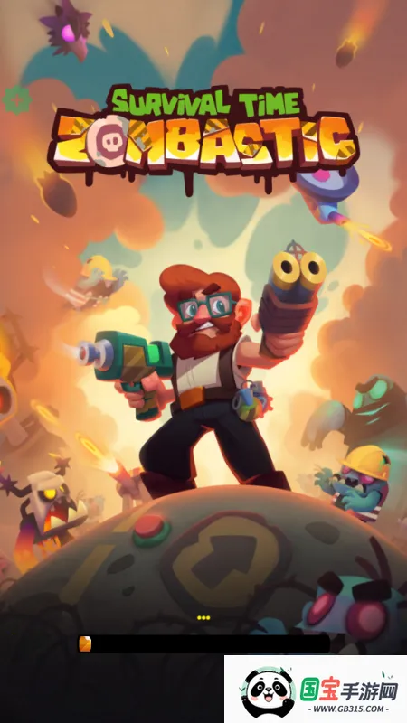 ʬս���ڹ�������˼v1.2.0 �ٷ������ͼ2