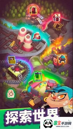 ʬս���ڹ�������˼v1.2.0 �ٷ������ͼ4