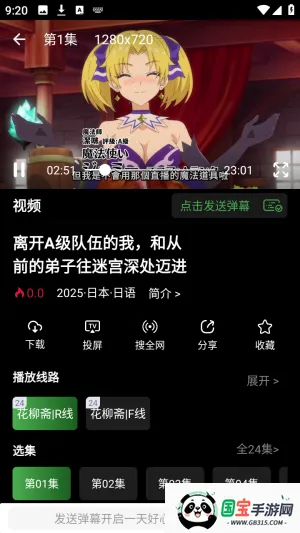 ����ի�����ֻ���