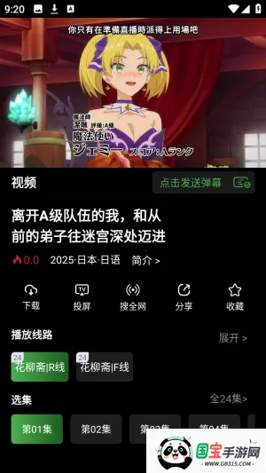 ����ի�����ֻ���