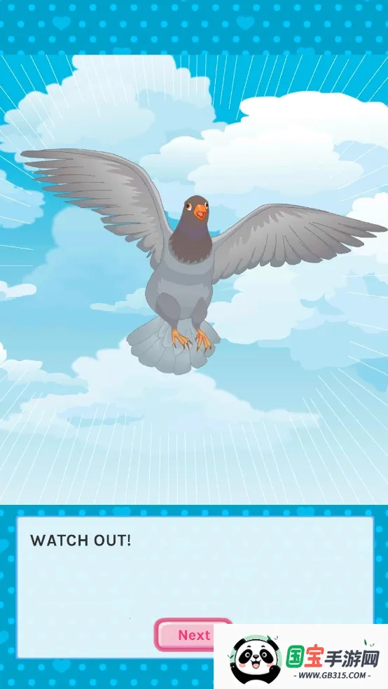 CrushCrushv0.390 免费版截图3