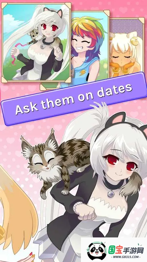 CrushCrushv0.390 免费版截图2