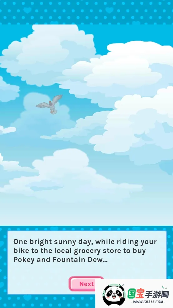 CrushCrushv0.390 免费版截图4