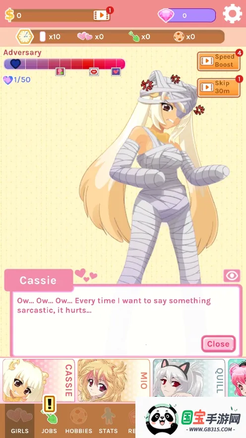 CrushCrush CrushCrush