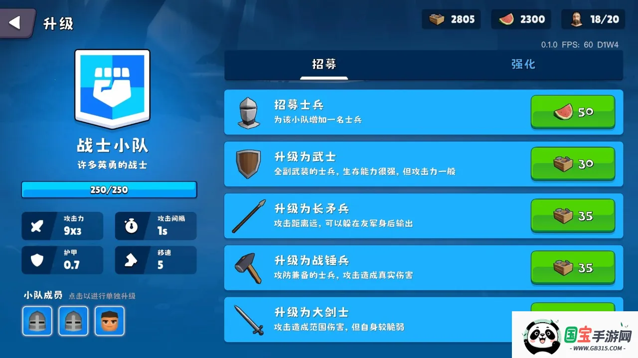 �����Ǳ�������Դv0.1.28 ��Ѱ��ͼ0