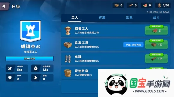 �����Ǳ�������Դ