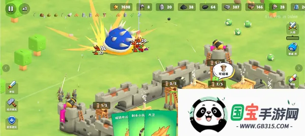 �����Ǳ�������Դ