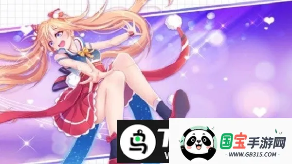 �����ɶ�v1.1.0 �ٷ������ͼ0