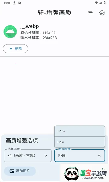 ����ǿ����v2.0 ��Ѱ��ͼ0