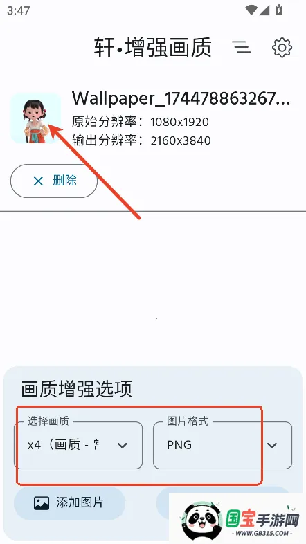 ����ǿ����