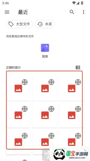 ����ǿ����