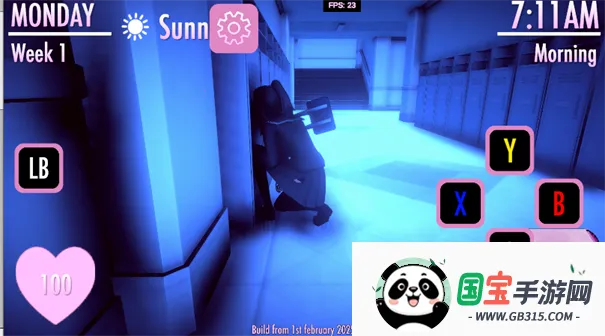 病娇模拟器我的前辈2026官方最新版本v25.1.0 官方正版截图2