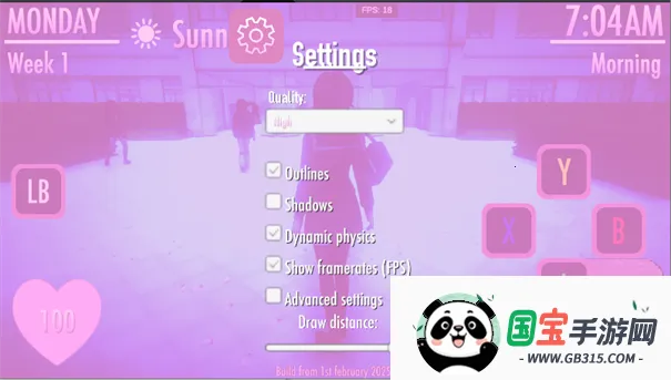 病娇模拟器我的前辈2026官方最新版本v25.1.0 官方正版截图3