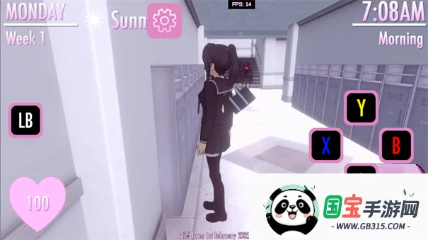 病娇模拟器我的前辈2026官方最新版本v25.1.0 官方正版截图4