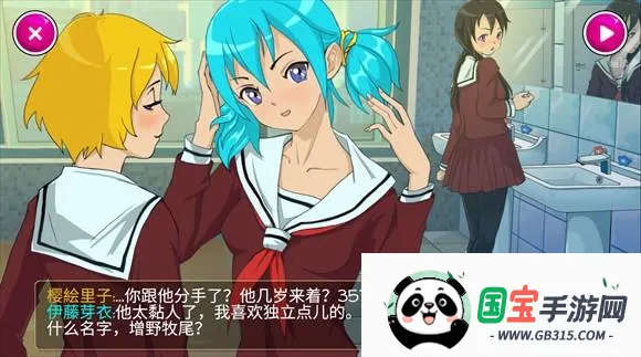 ����ģ�����ҵ�ǰ����Ϸͨ�ع���4