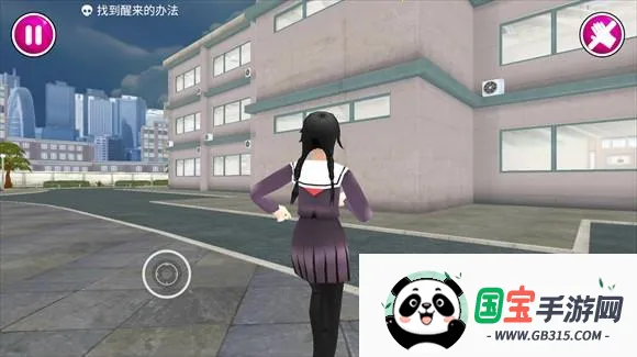 ����ģ�����ҵ�ǰ����Ϸͨ�ع���1