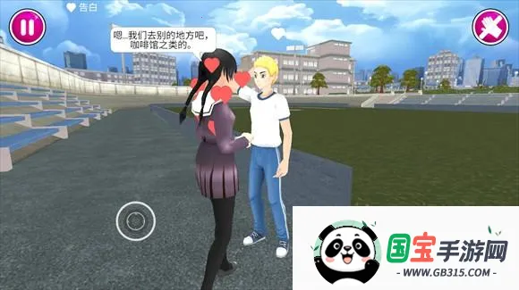 ����ģ�����ҵ�ǰ����Ϸͨ�ع���5