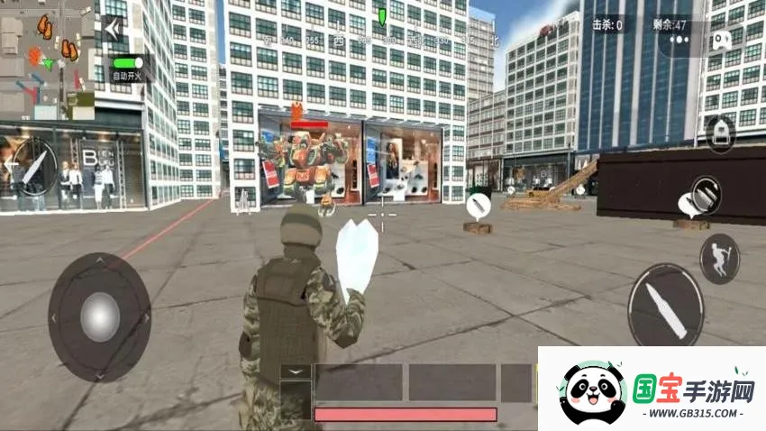 绝地吃鸡小队v1.0 免费版截图1