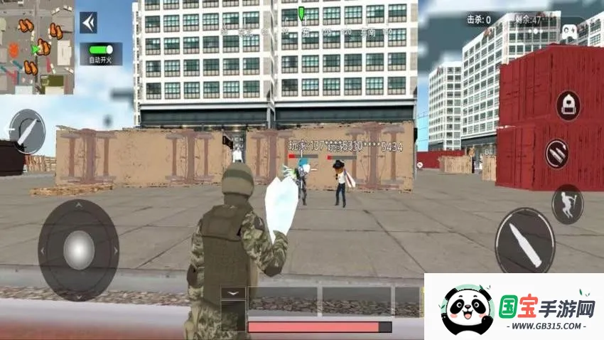 绝地吃鸡小队v1.0 免费版截图0