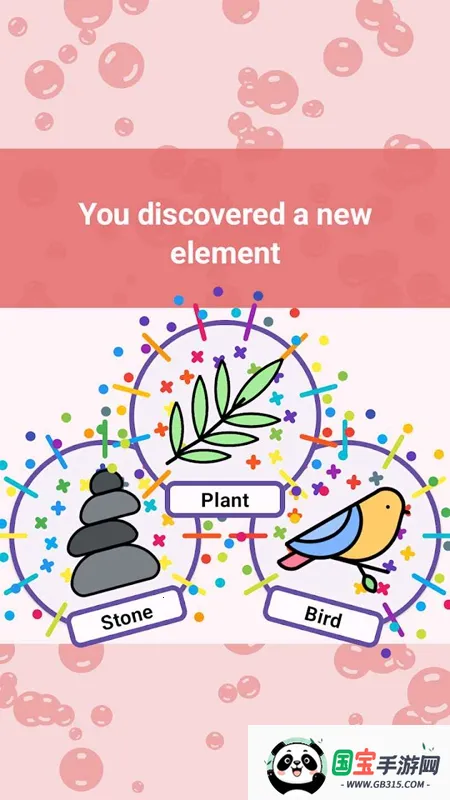 Alchemy������2026���°汾v2.0.108 �ٷ������ͼ0