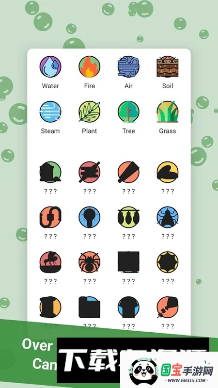 Alchemy������2026���°汾