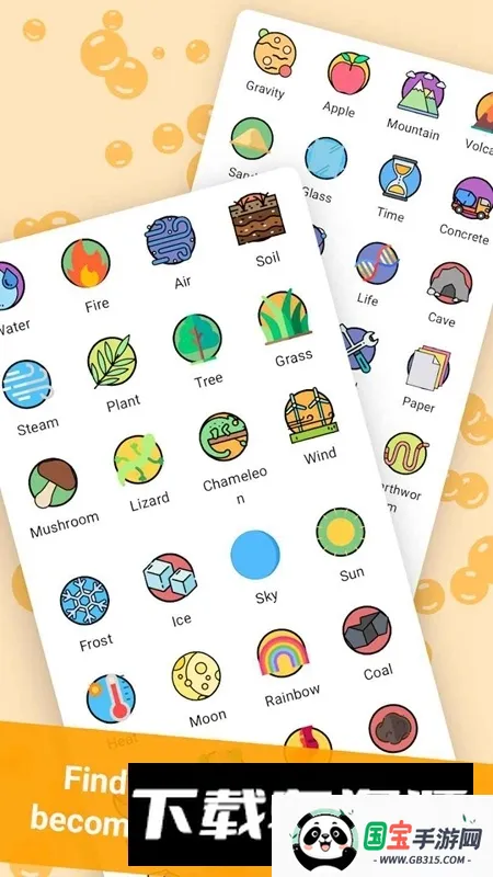 Alchemy������2026���°汾