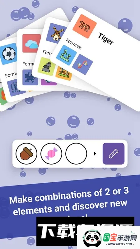 Alchemy������2026���°汾v2.0.108 �ٷ������ͼ4