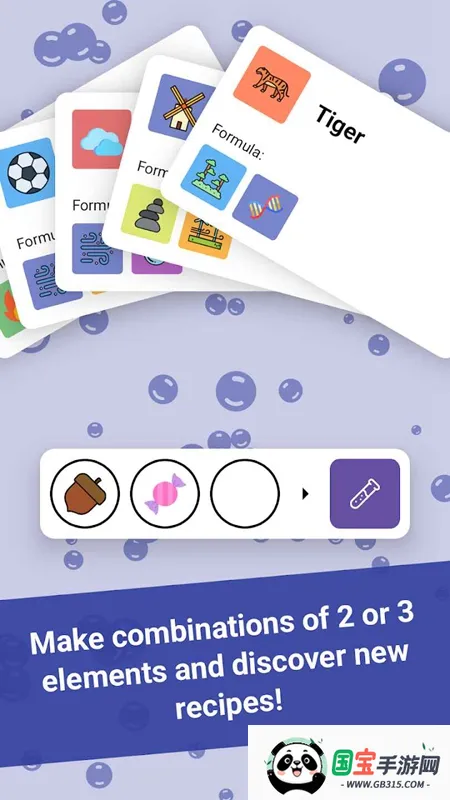 Alchemy������2026���°汾v2.0.108 �ٷ������ͼ1