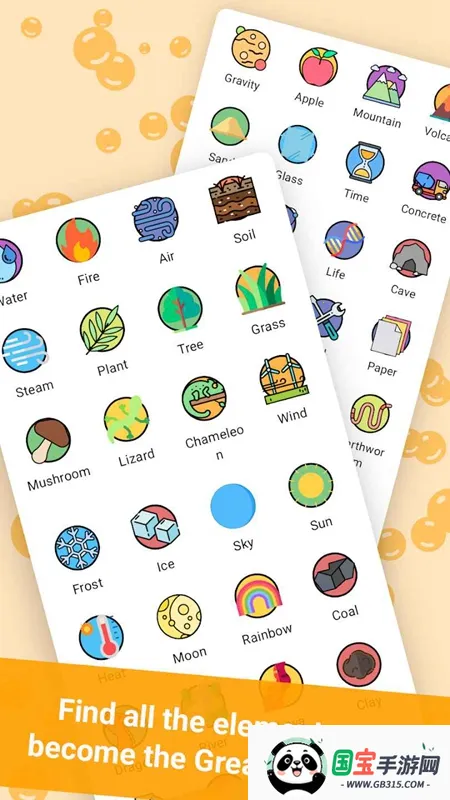 Alchemy������2026���°汾v2.0.108 �ٷ������ͼ3