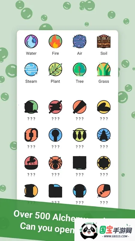 Alchemy������2026���°汾