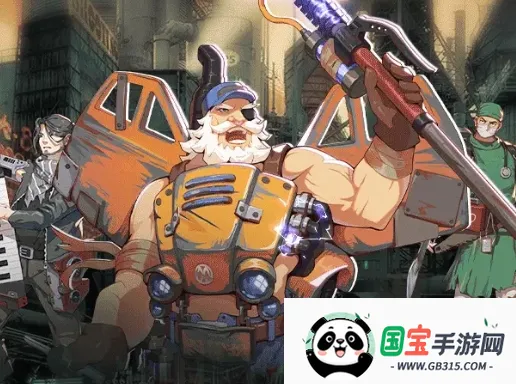 蒸汽方舟 蒸汽方舟