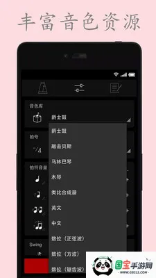 ���ӽ�������׿���ֻ���v123 ��Ѱ��ͼ0