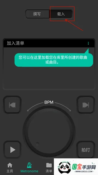 ���ӽ�������׿���ֻ���