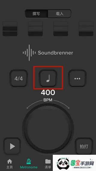 ���ӽ�������׿���ֻ���