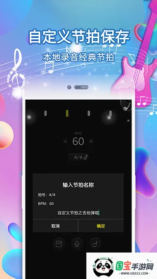 ���ӽ�������׿���ֻ���