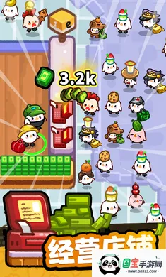 水果冲刺2026官方正版v1.0.12 手机版截图1