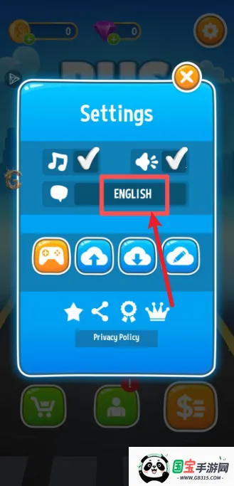 巴士跑酷22026下载安装 巴士跑酷22026下载安装