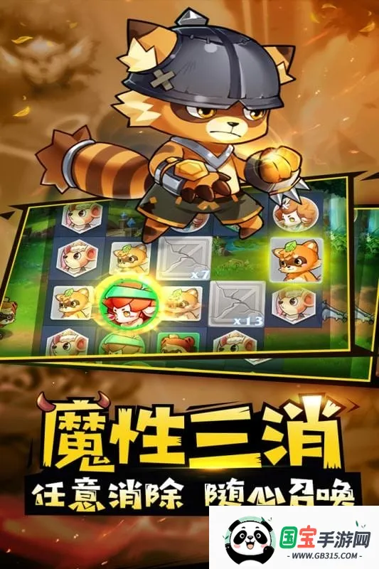 ��������v0.53 �ֻ����ͼ3