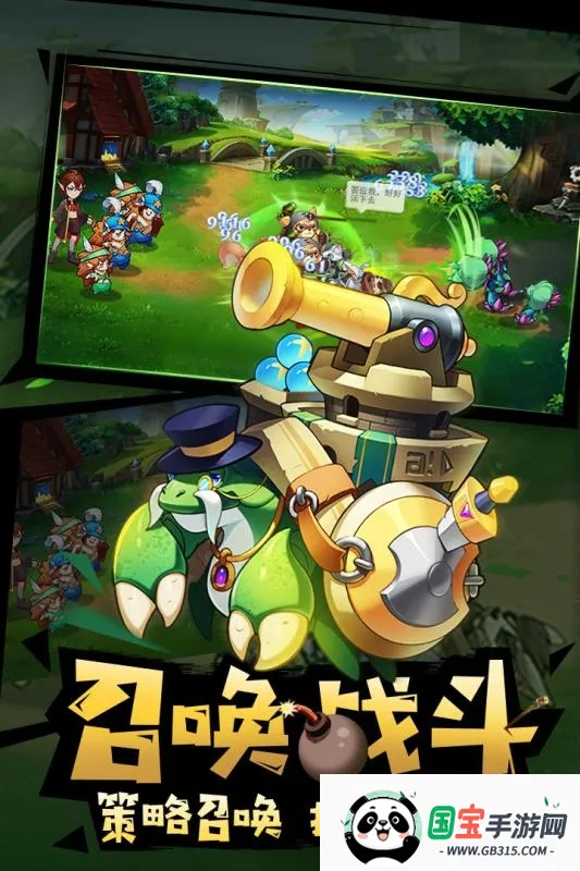 ��������v0.53 �ֻ����ͼ2