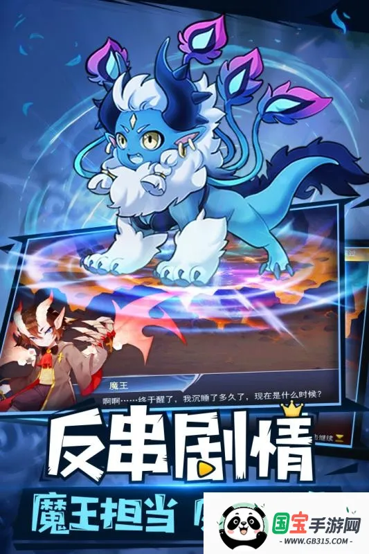 ��������v0.53 �ֻ����ͼ1