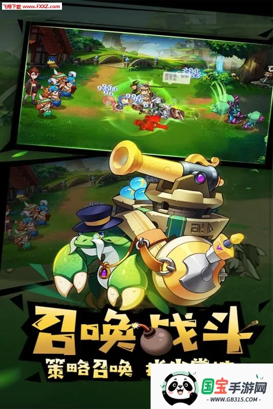 ��������v0.53 �ֻ����ͼ0