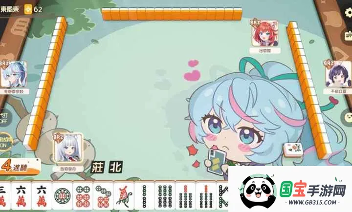 放课后麻将社港台测试服v1.0.0 安卓版截图3