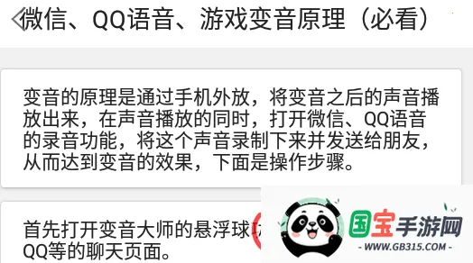 ������ʦ2026���°汾