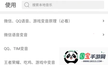 ������ʦ2026���°汾